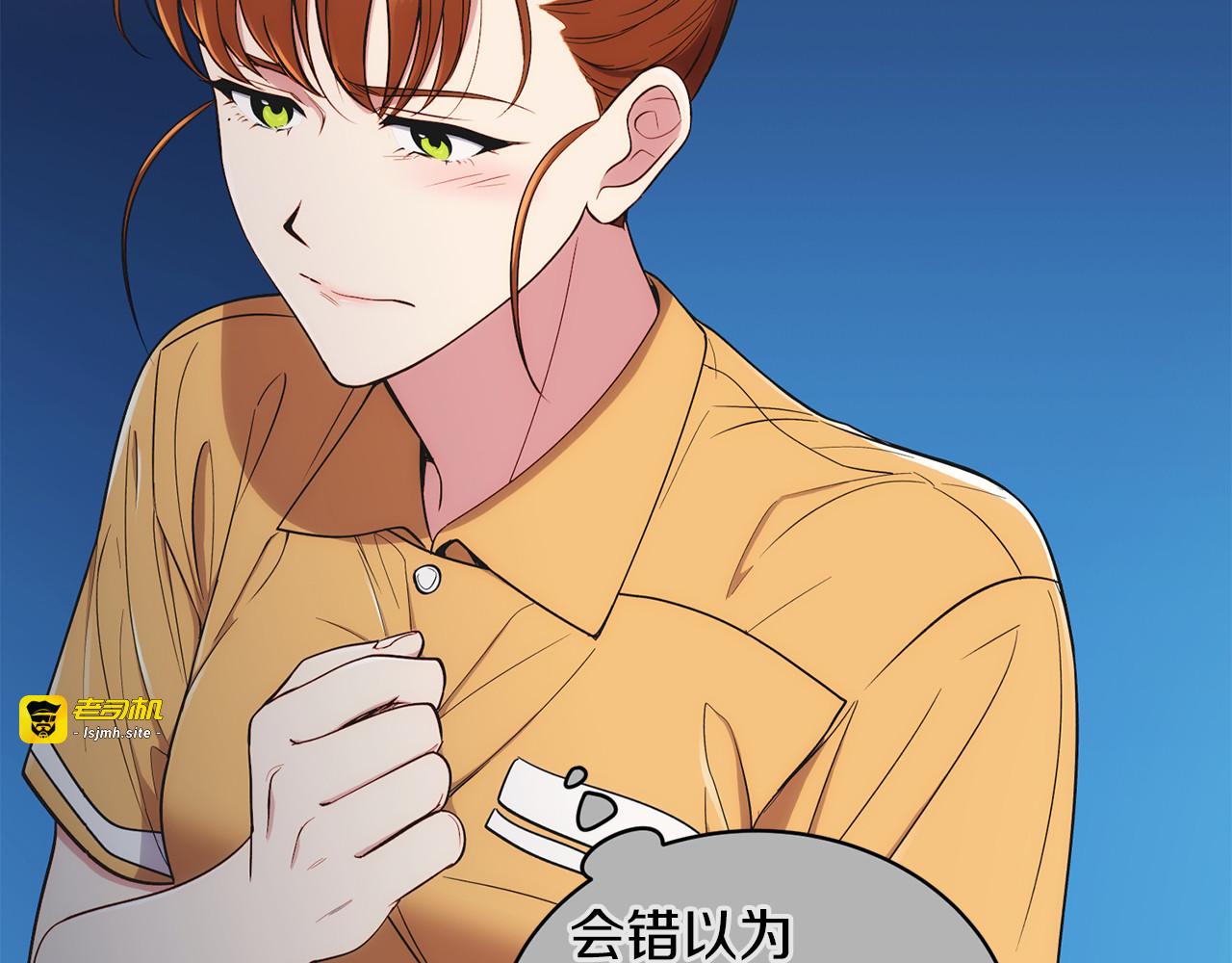 第120话 第 27 页