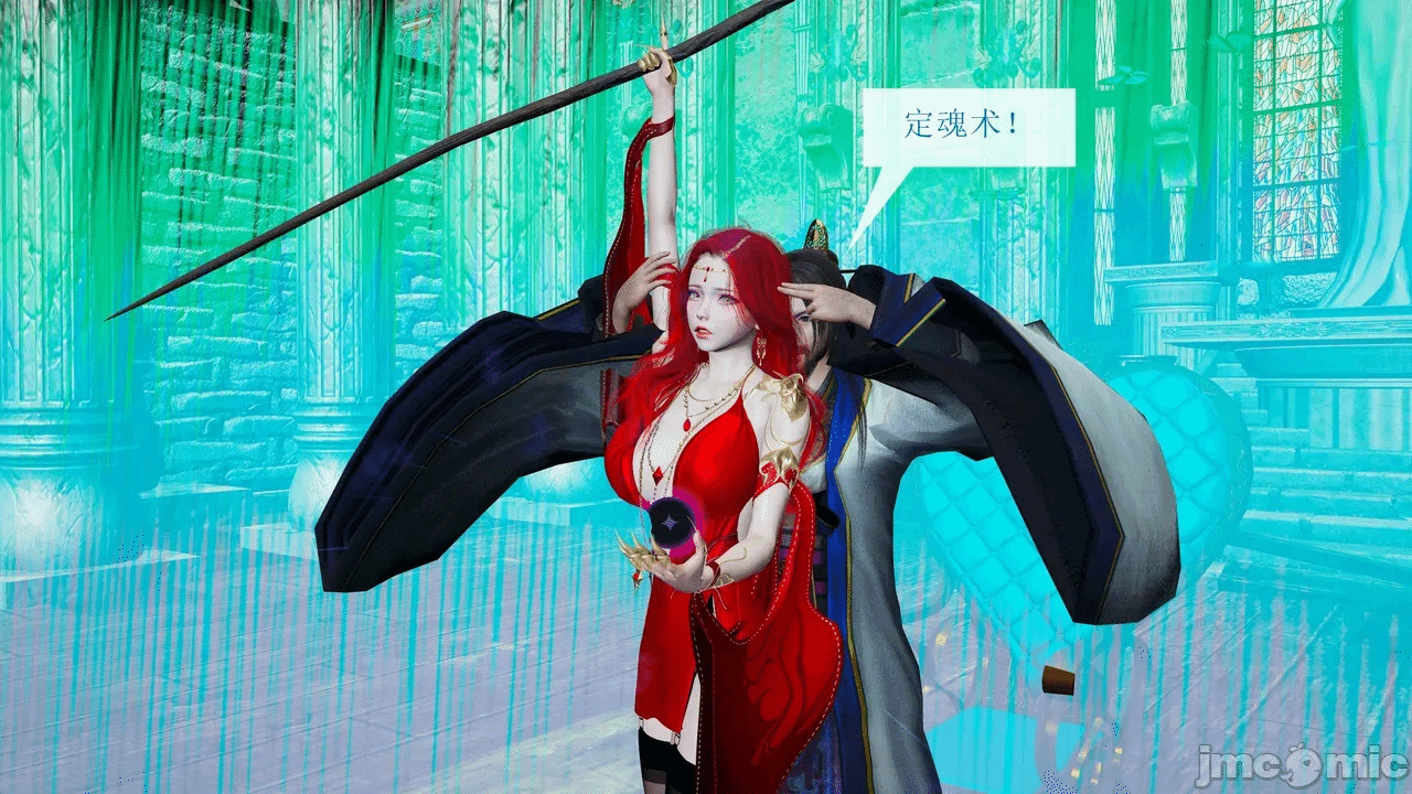 第一话 第 38 页
