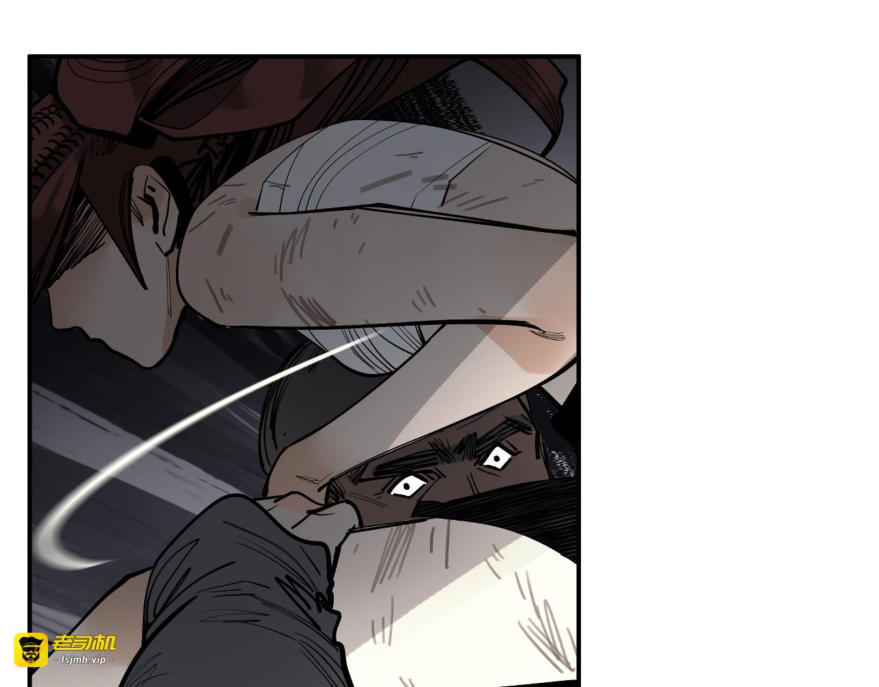 第30话 冥泣 第 77 页