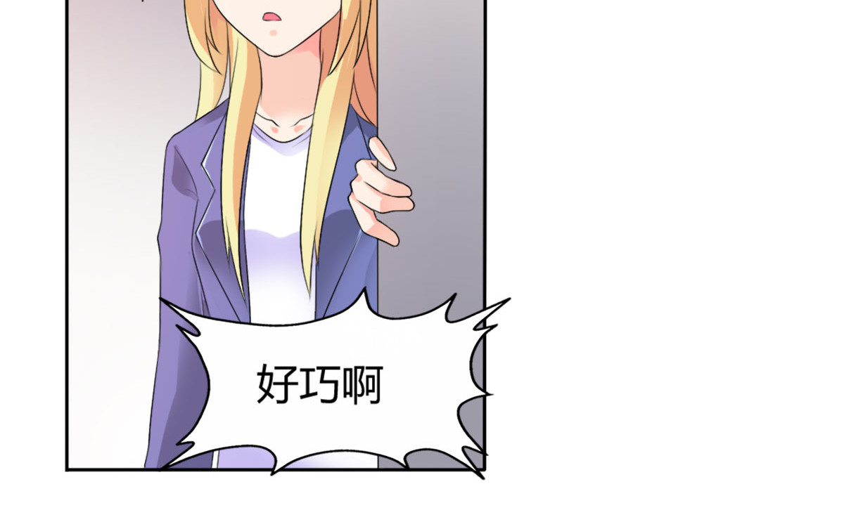 第13话 第 60 页