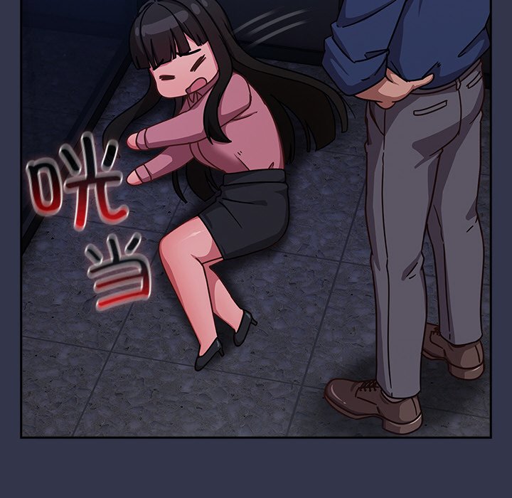 第13话 第 196 页