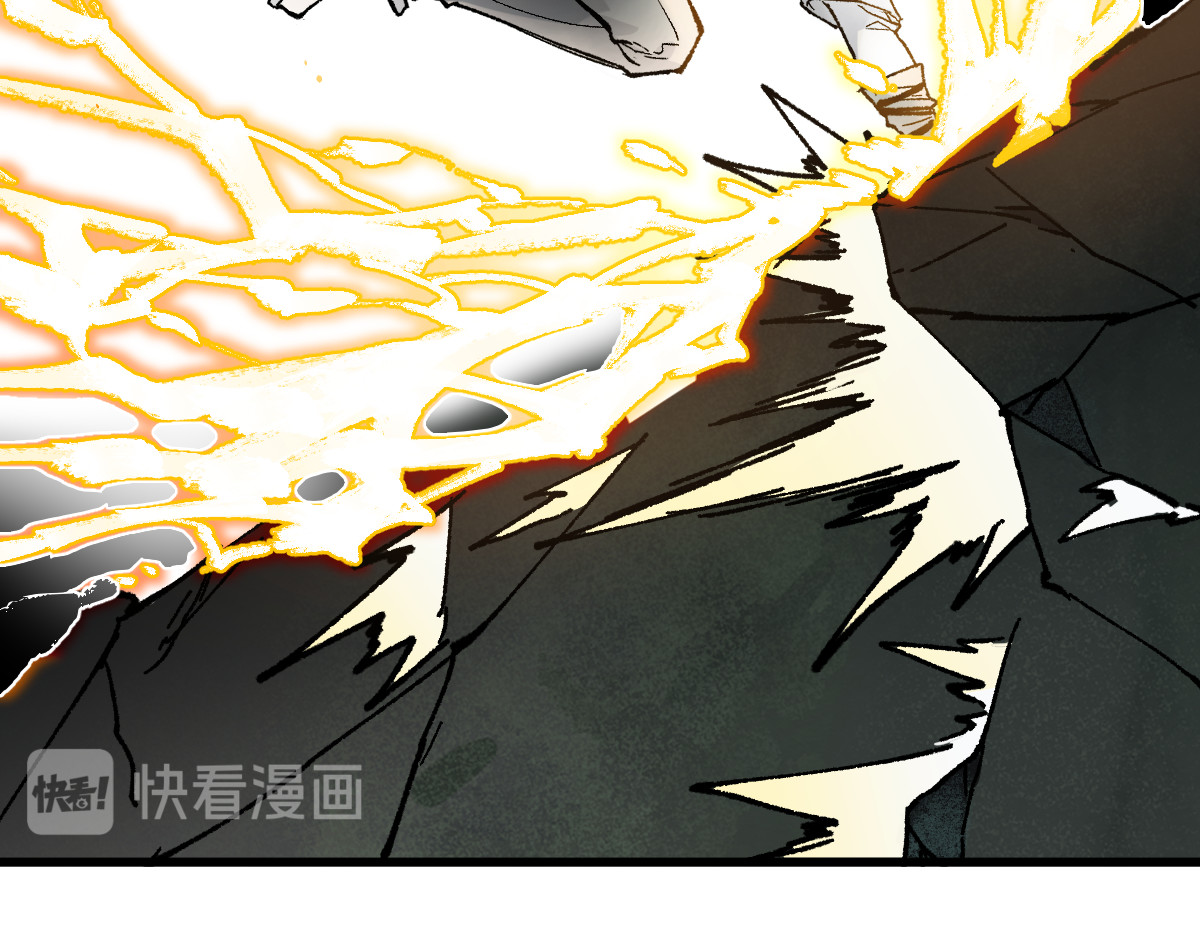 第118话 杀招 第 136 页