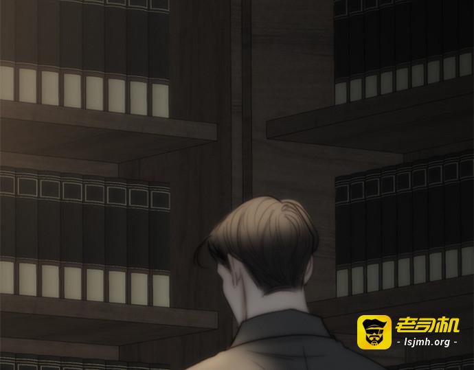 第114话 监禁(1) 第 203 页