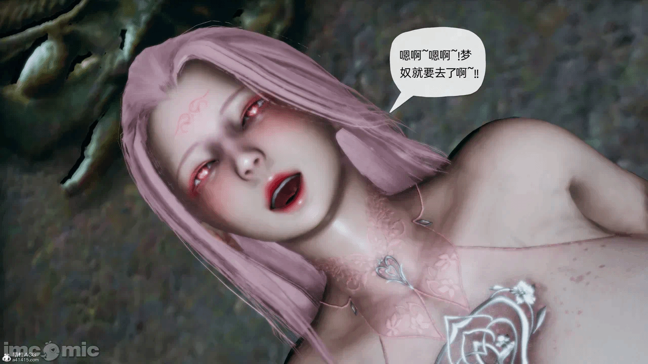 [3D]天玄神魔录01-12 第一话 - 1318