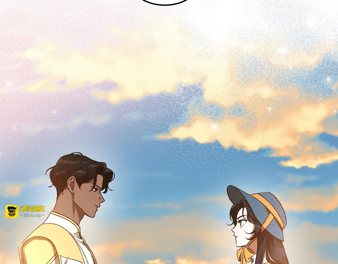 第4话 寻找帮手！ 第 7 页