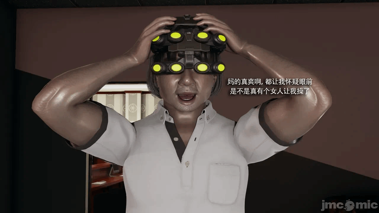 第一话 第 228 页