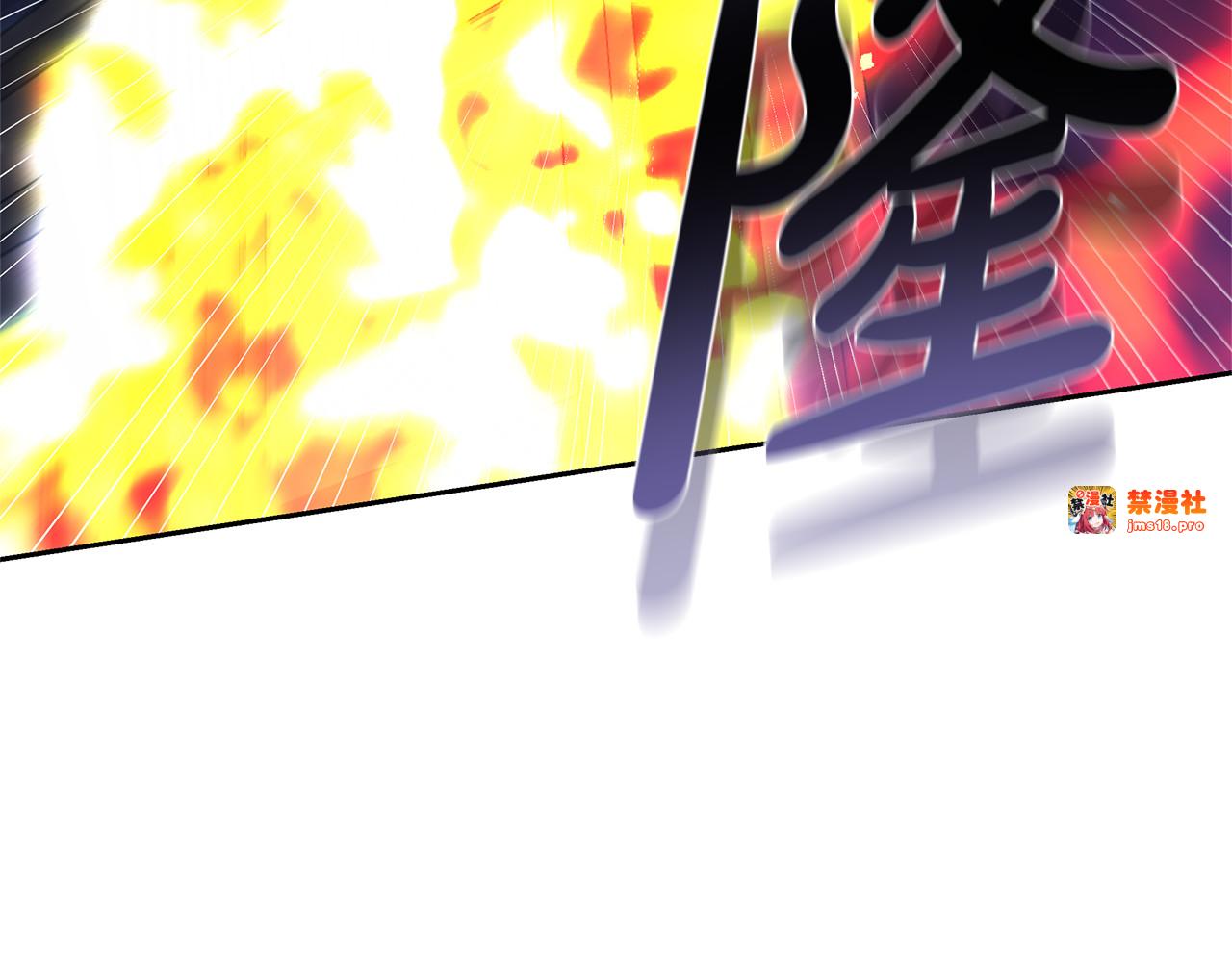 第68话 路遇袭击 第 159 页