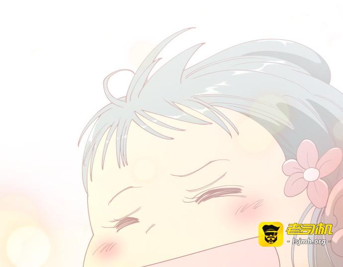 第二季 第119话 第 315 页