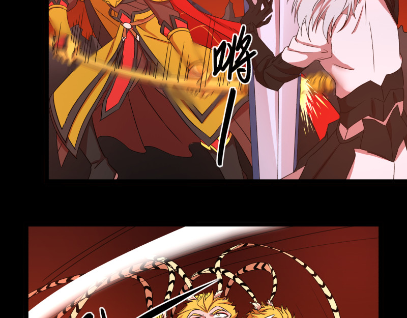 第29话 阎小罗千方百计救下属，孙大圣三头六臂闹地狱 第 14 页