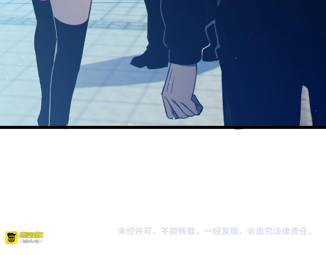 第87话 回校准备考试 第 189 页