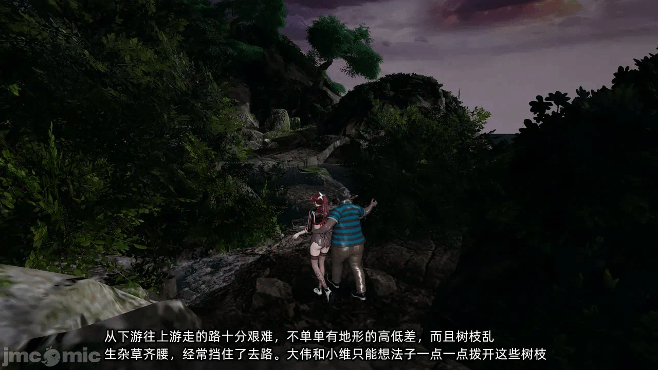 第一话 第 996 页