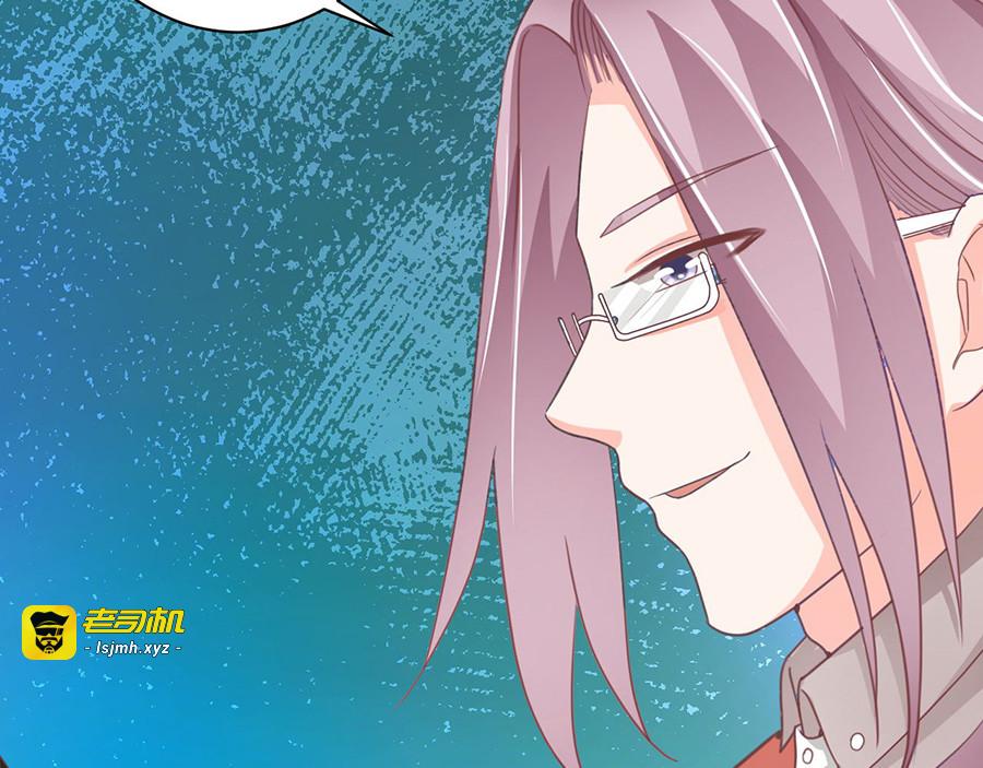 第215话 第 25 页