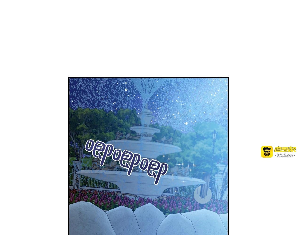 第29话 酒后谈心 第 59 页