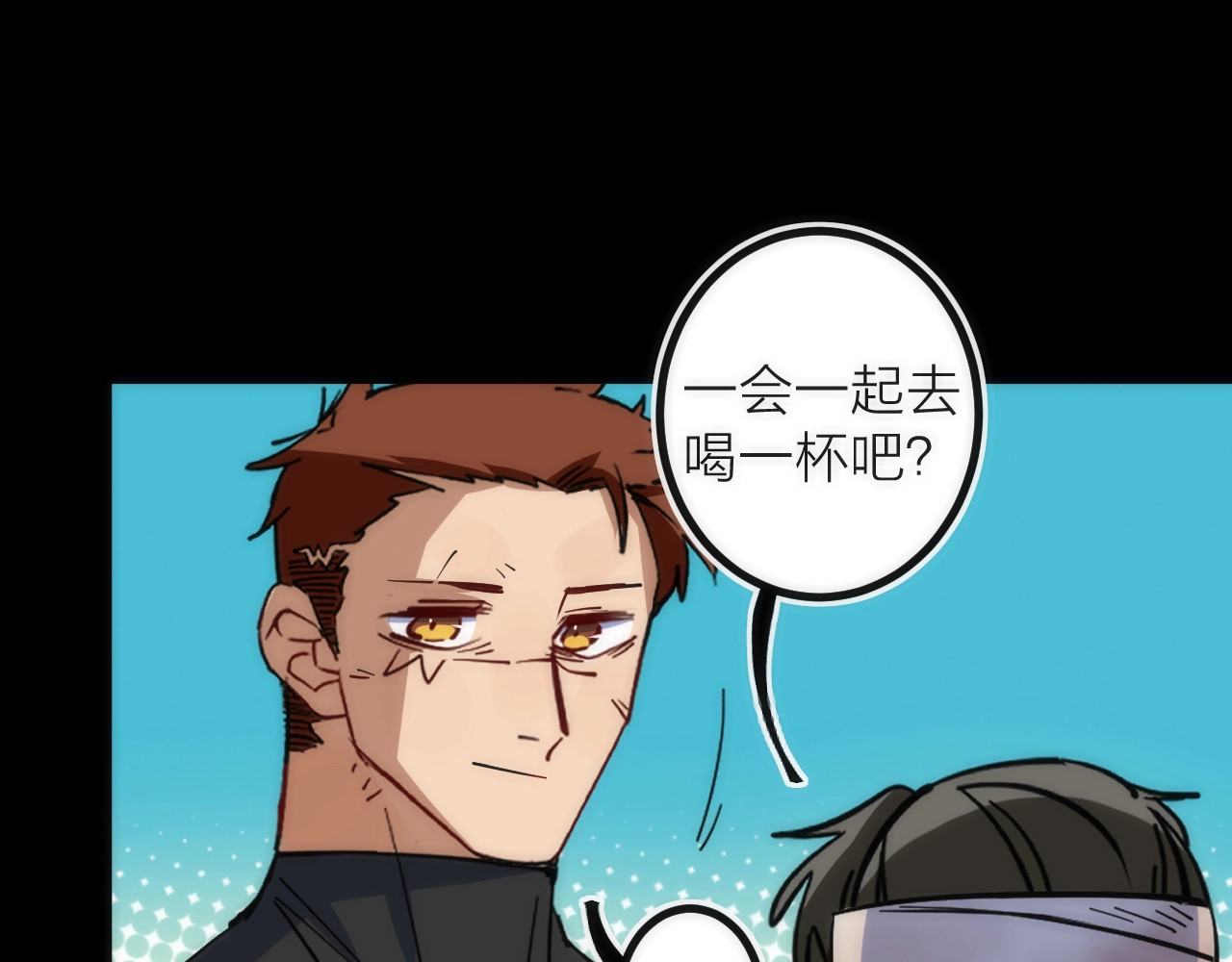 第45话 终章 第 118 页