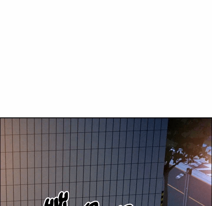 第52话 第 149 页