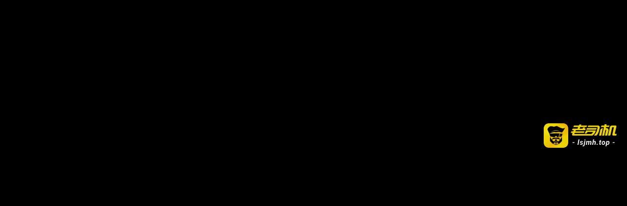 第61话 际遇 第 89 页