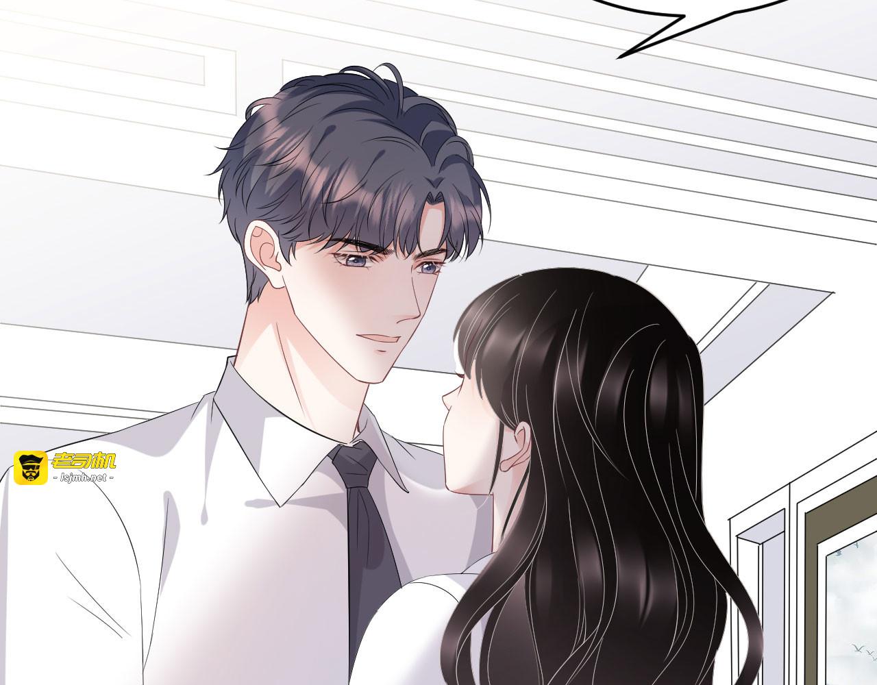 第74话 生日快乐 第 95 页