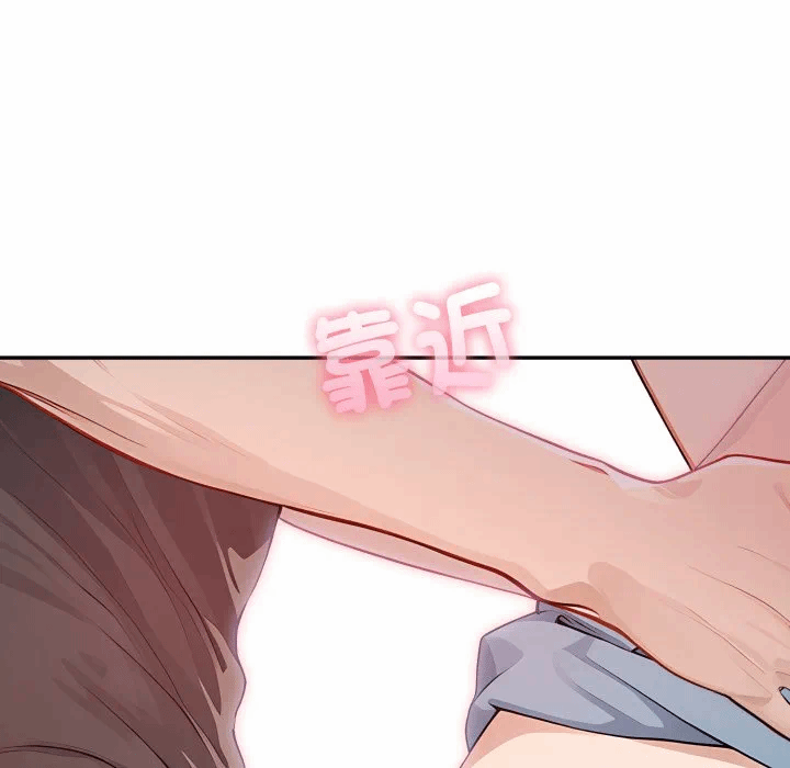 第7话 第 111 页
