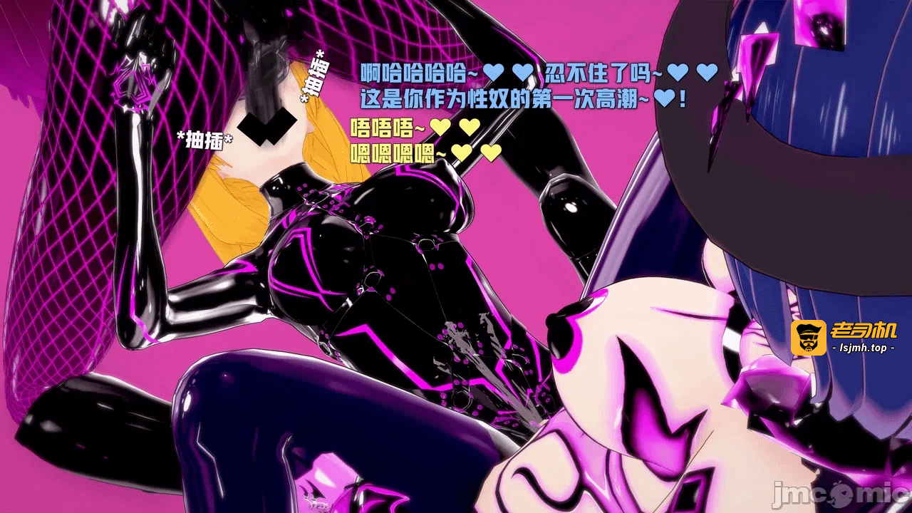 第一话 第 107 页