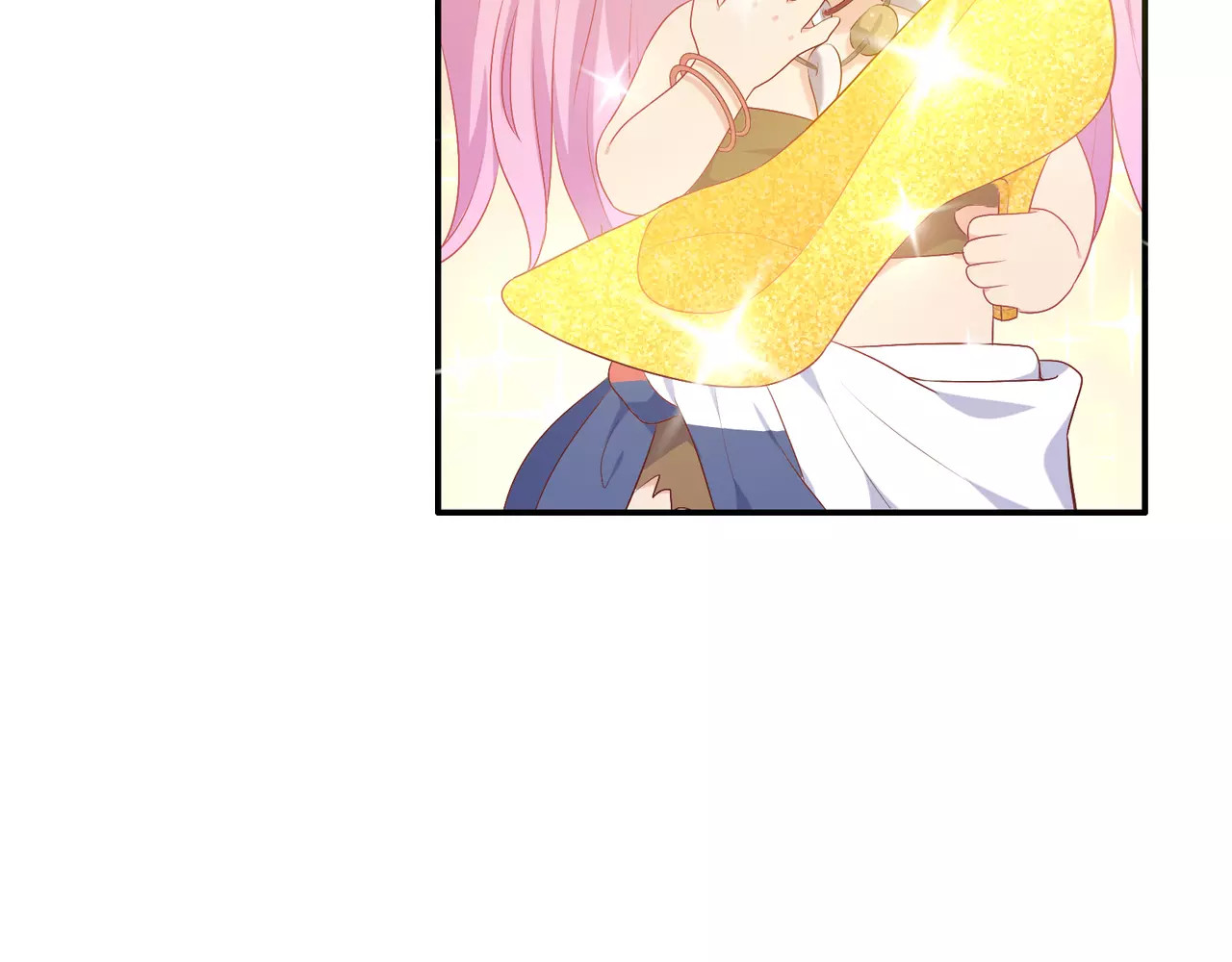 第16话 买衣服？！ 第 68 页
