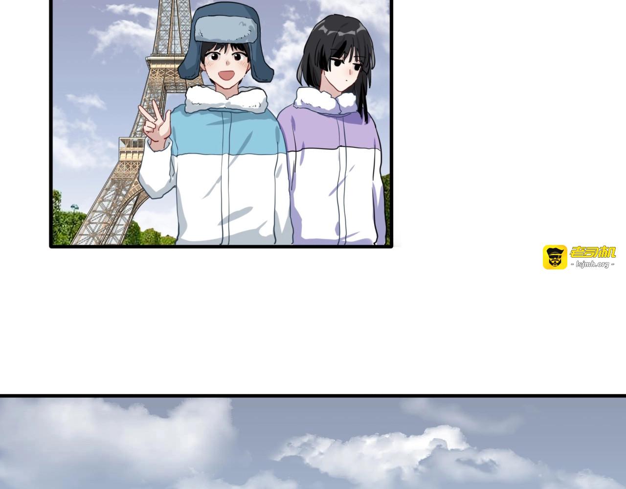 第49话 无尽长路 第 37 页