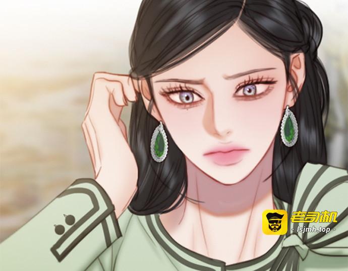 第111话 错位的时机 第 161 页