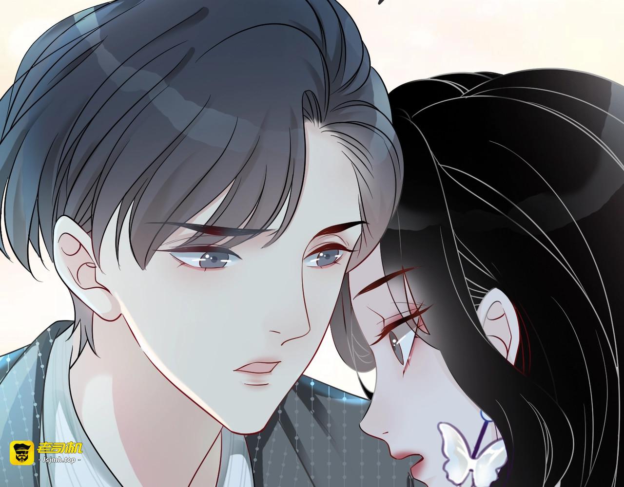 第18话 暴戾血腥是时瑾 第 79 页
