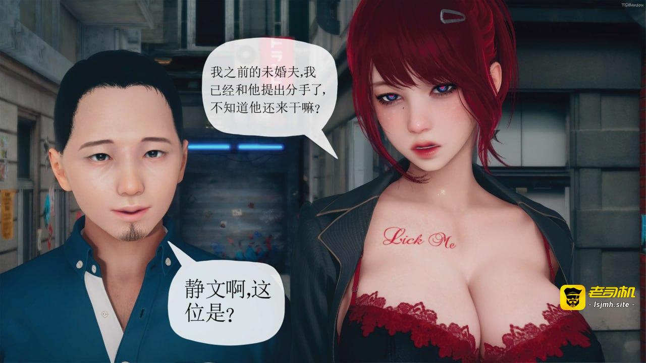 第一章 第 53 页