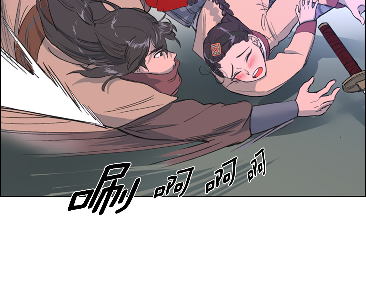 第1话 初见 第 98 页