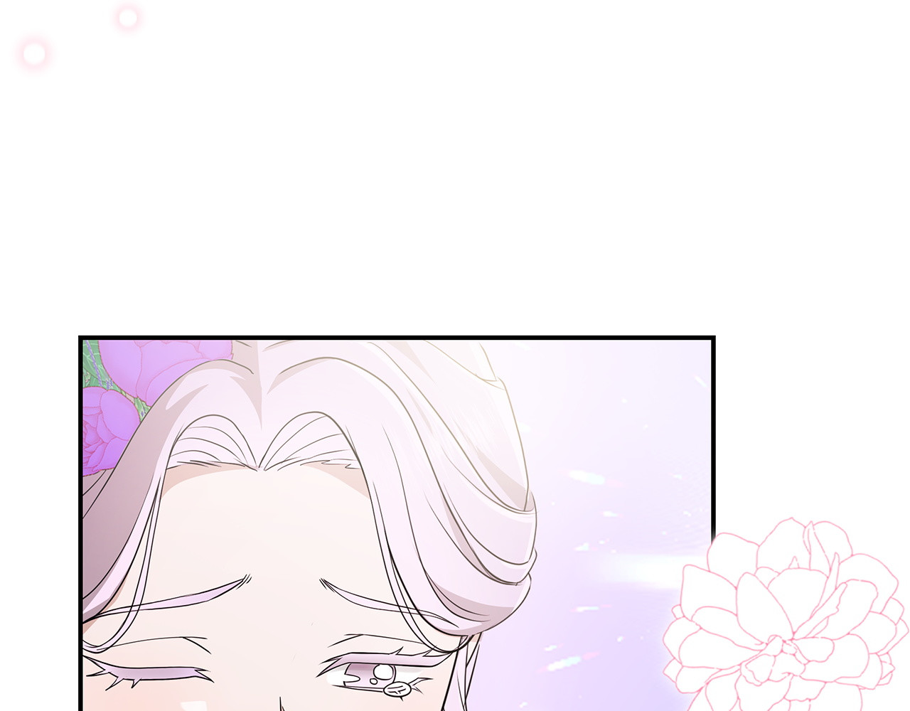 第72话 无法回应的爱 第 39 页