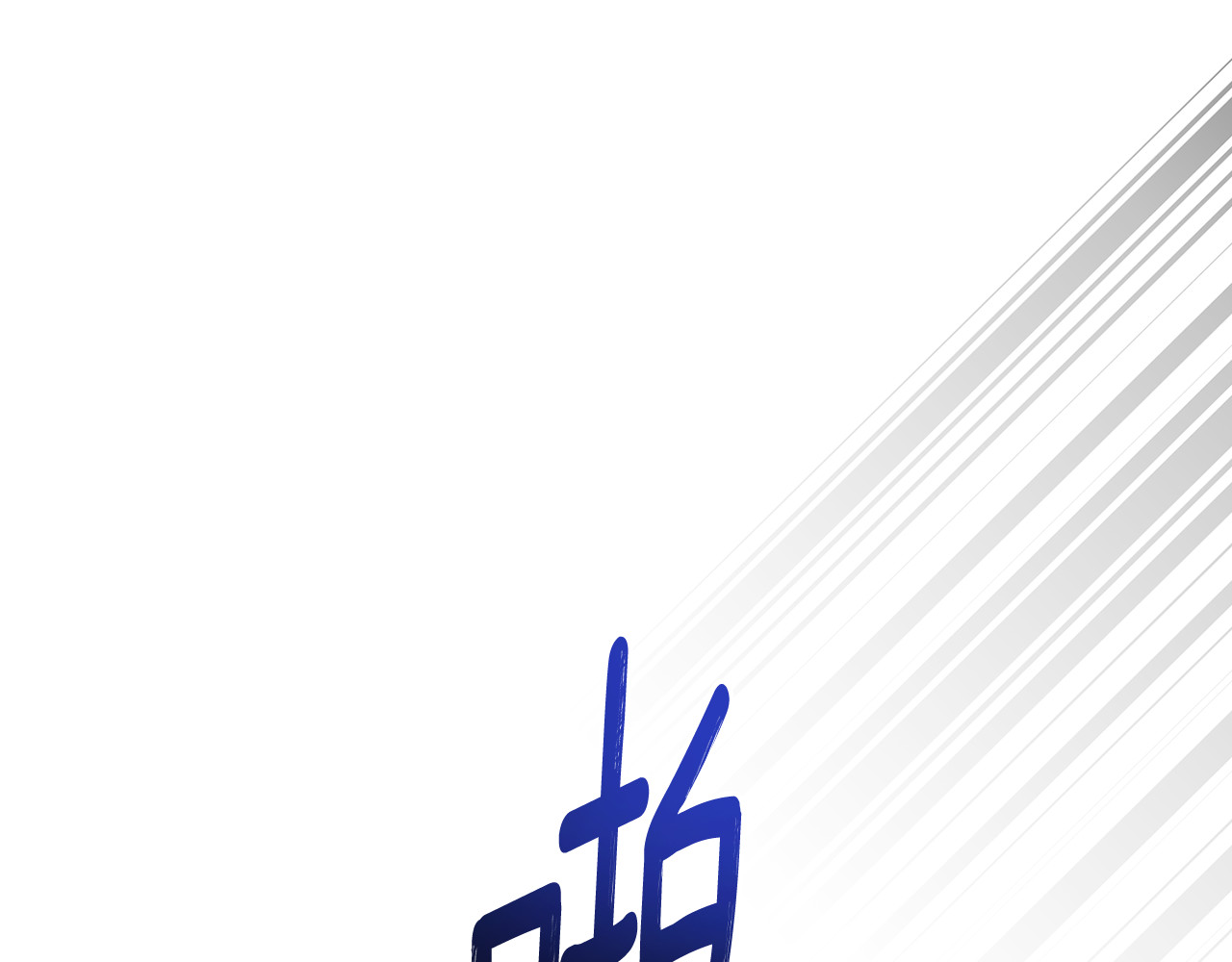 第22话 母亲说的没错 第 33 页