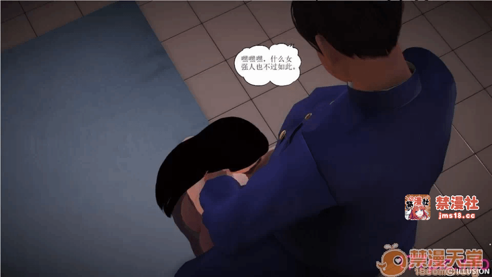 第一话 第 403 页