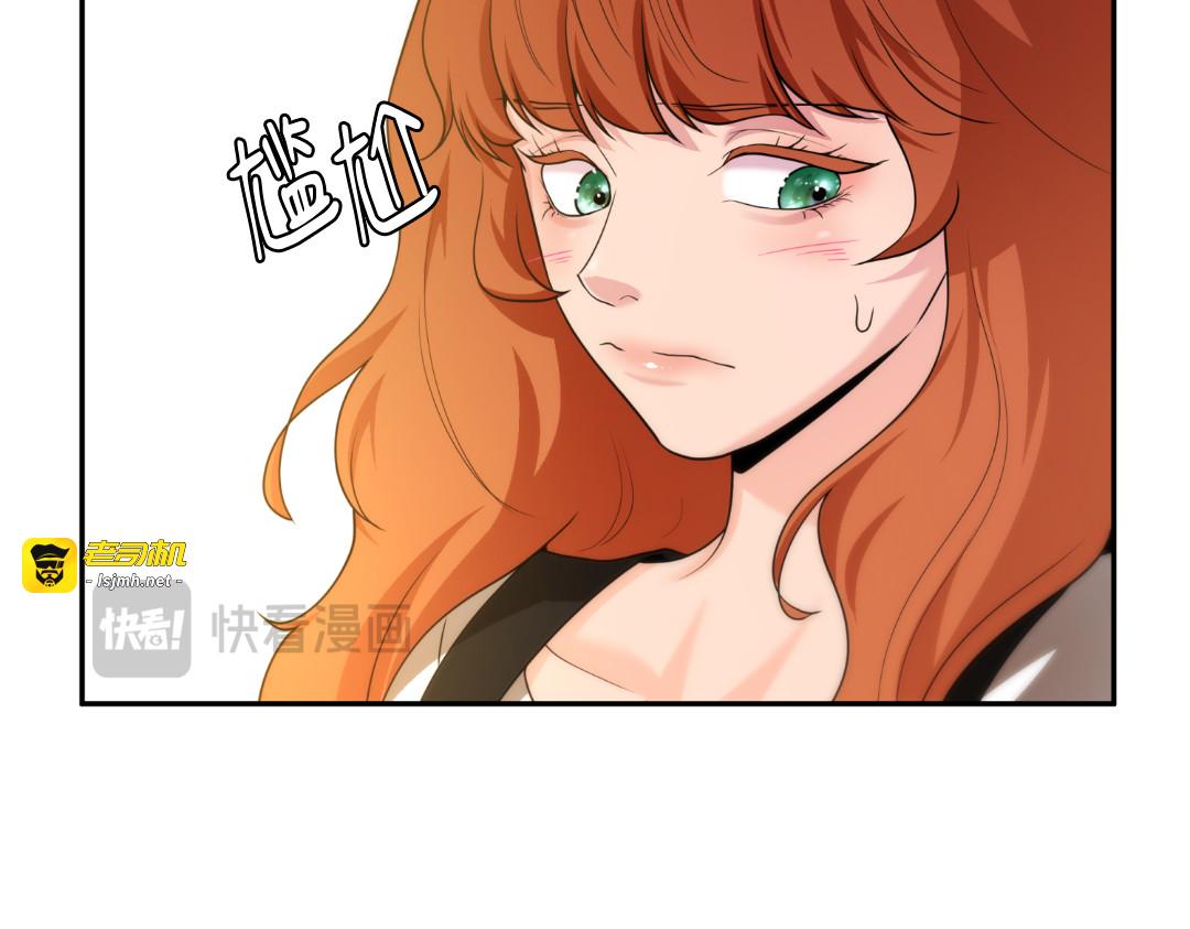 第27话 第 135 页