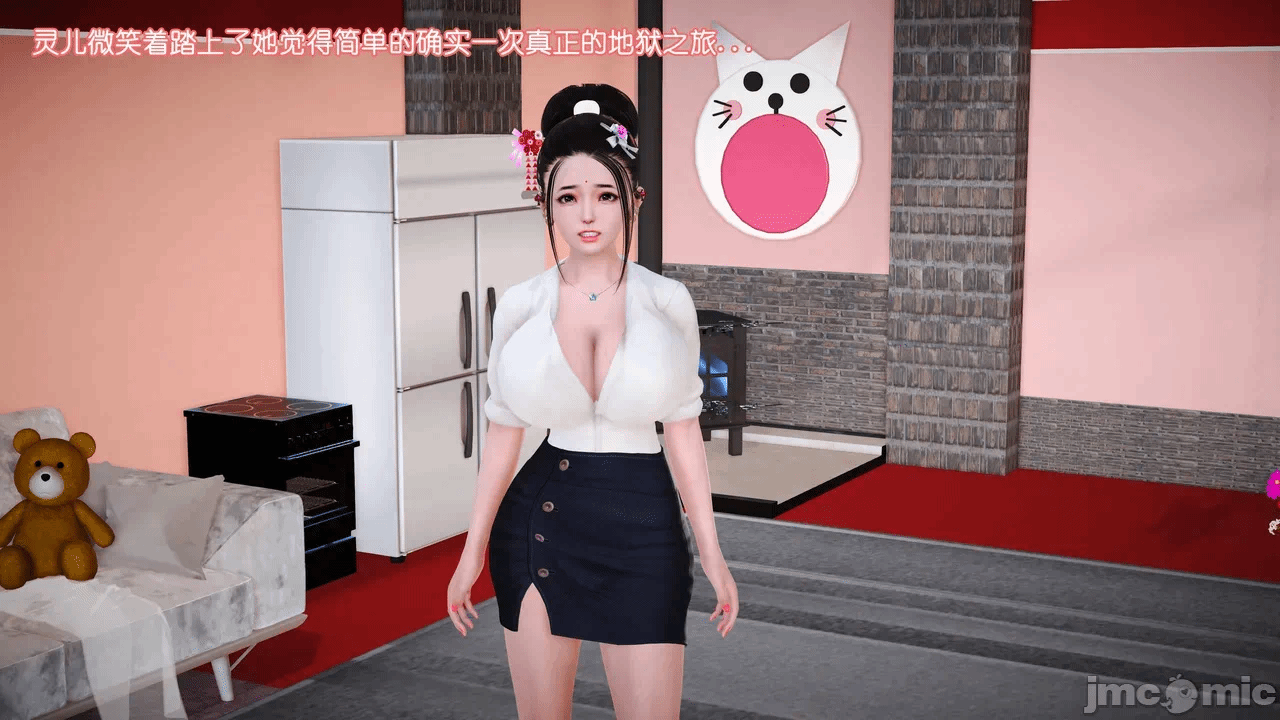 第一话 第 34 页