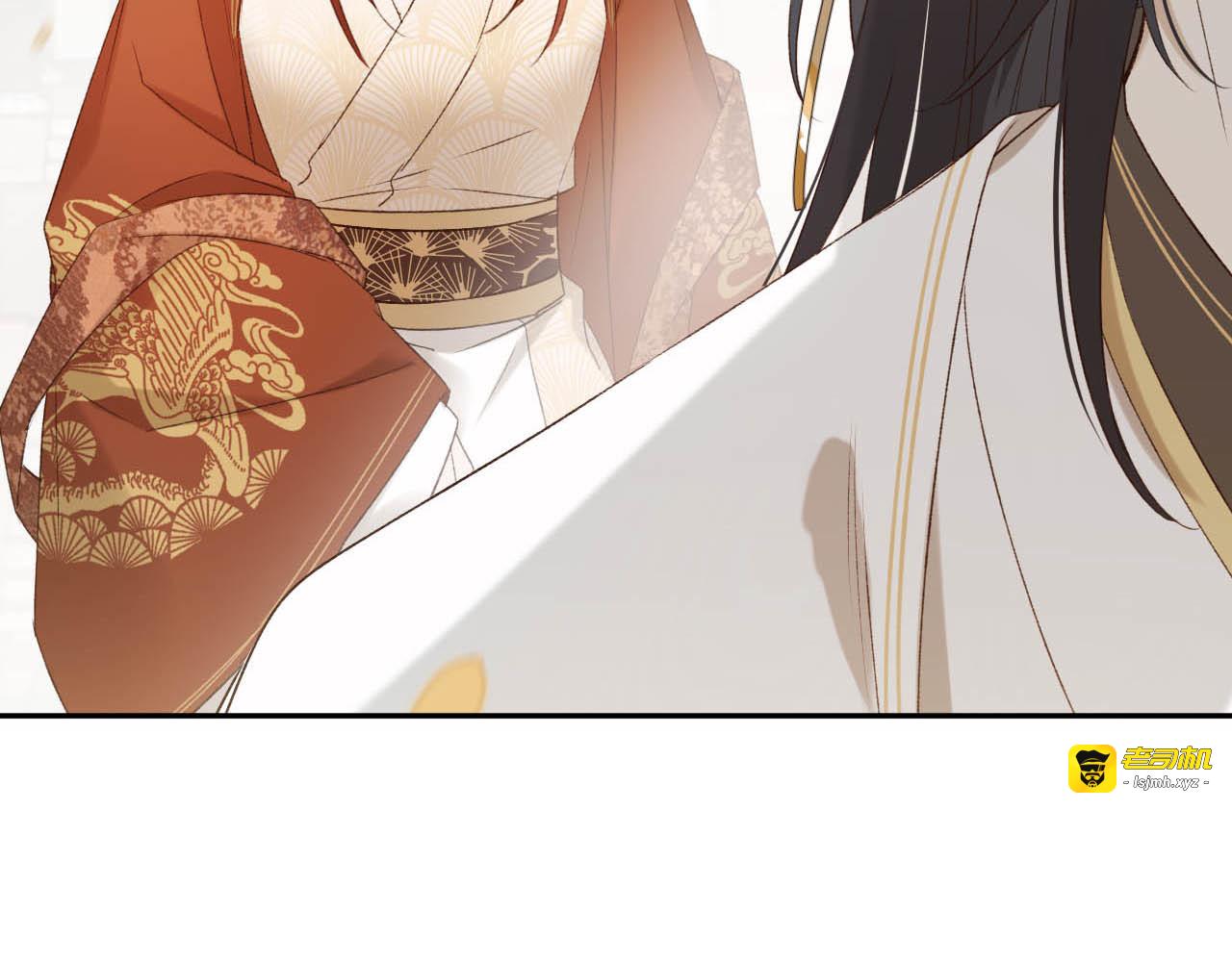 第16话 情感加温了 第 111 页