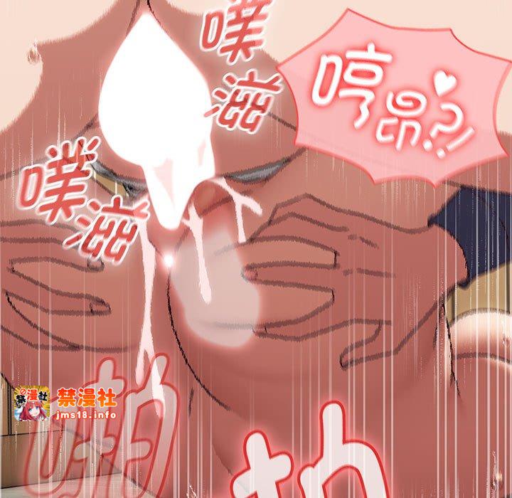 第8话 第 121 页