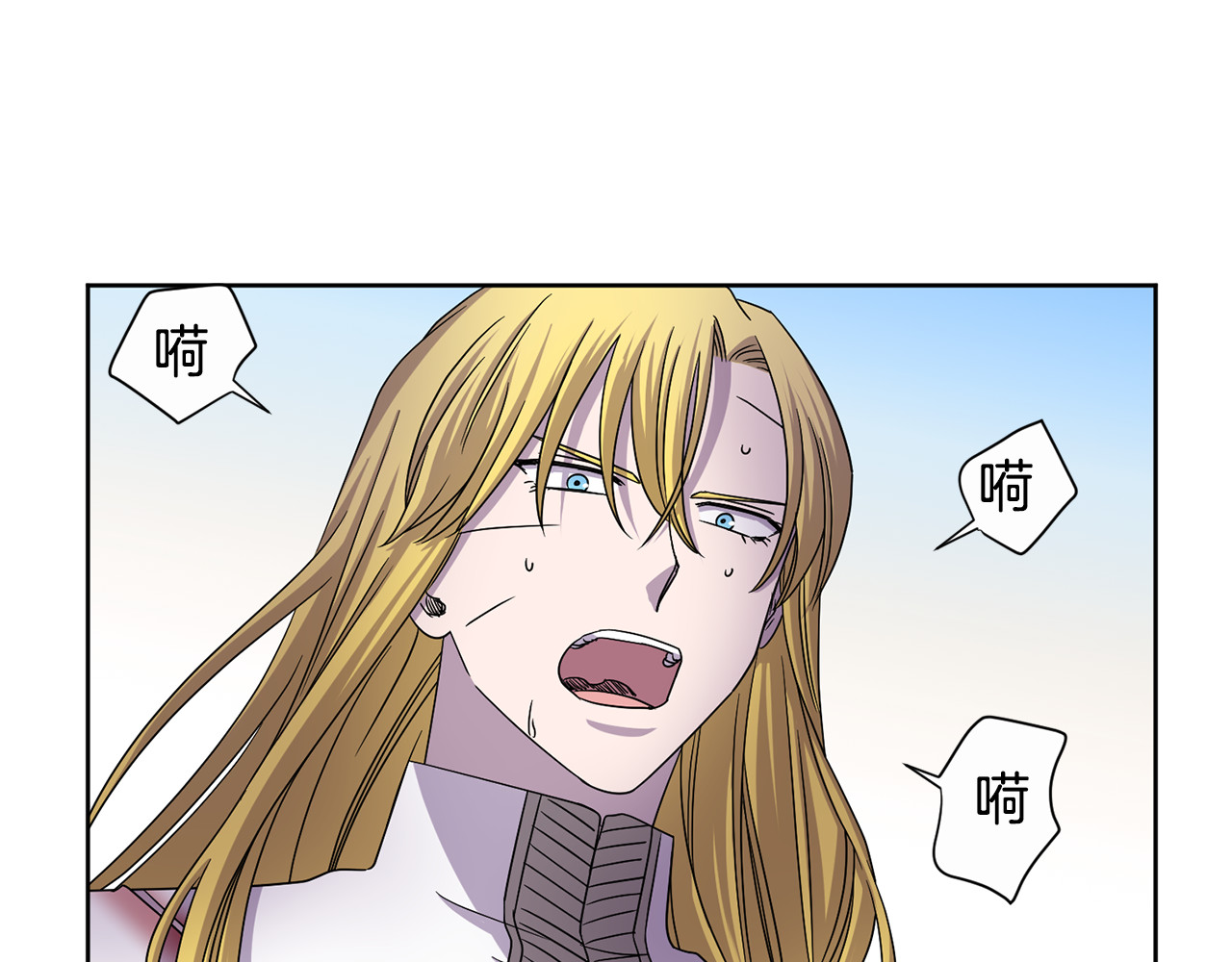 第二季 第31话 活命的机会 第 48 页