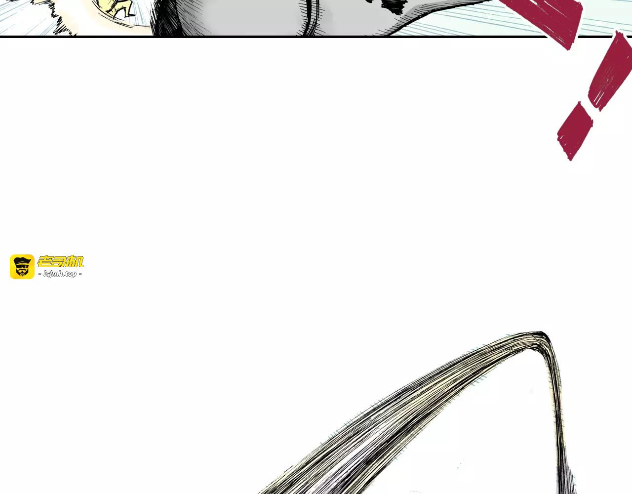 第18话 奇人的空想 第 111 页