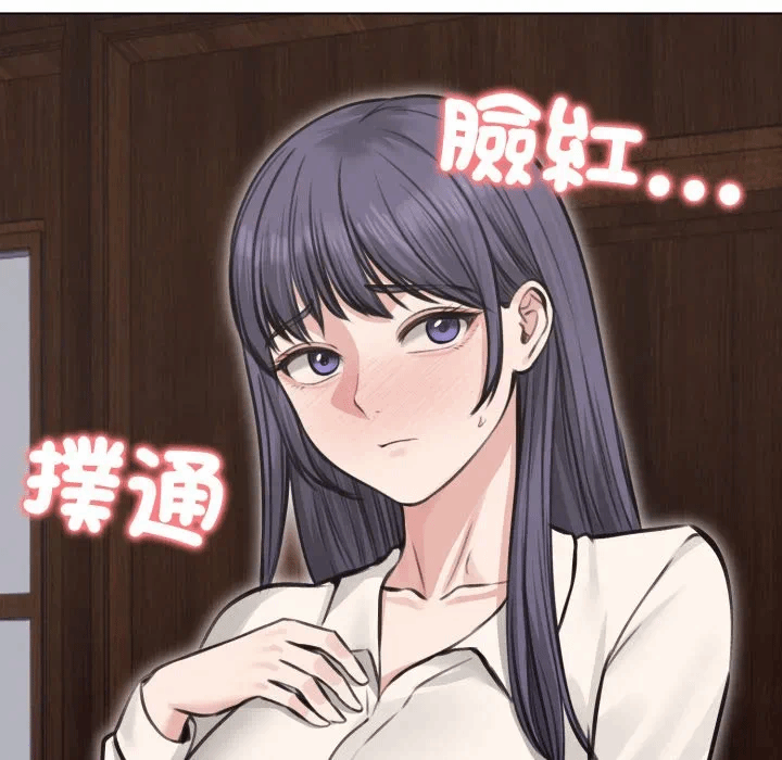 第24话 第 154 页