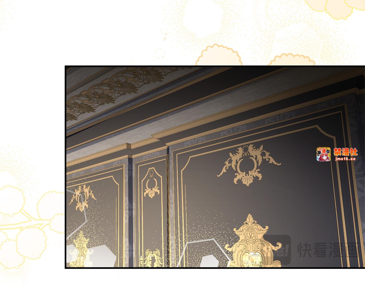 第19话 学习操控异能 第 103 页