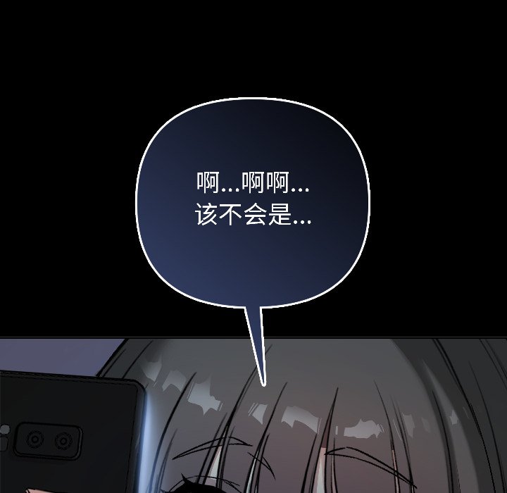 第1话 第 268 页