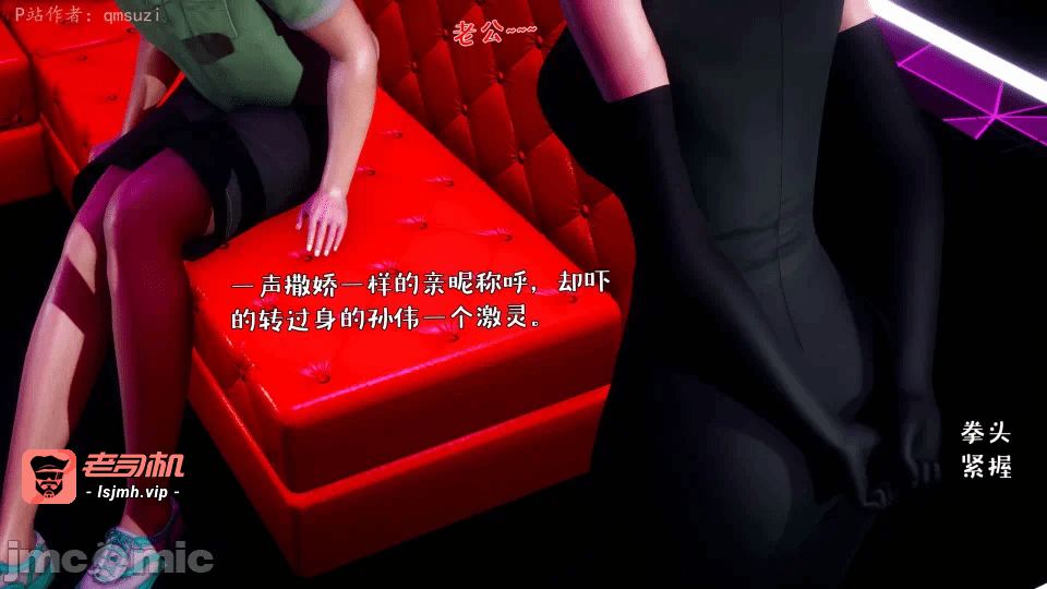 第一话 第 687 页