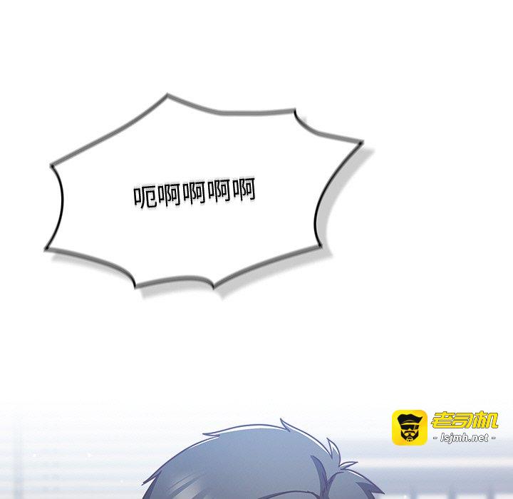 第13话 第 31 页