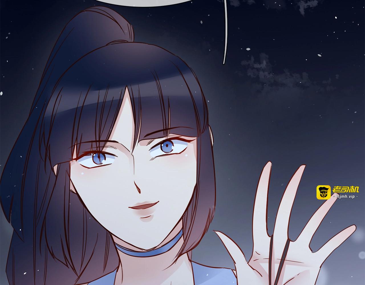 第38话 考验 第 119 页