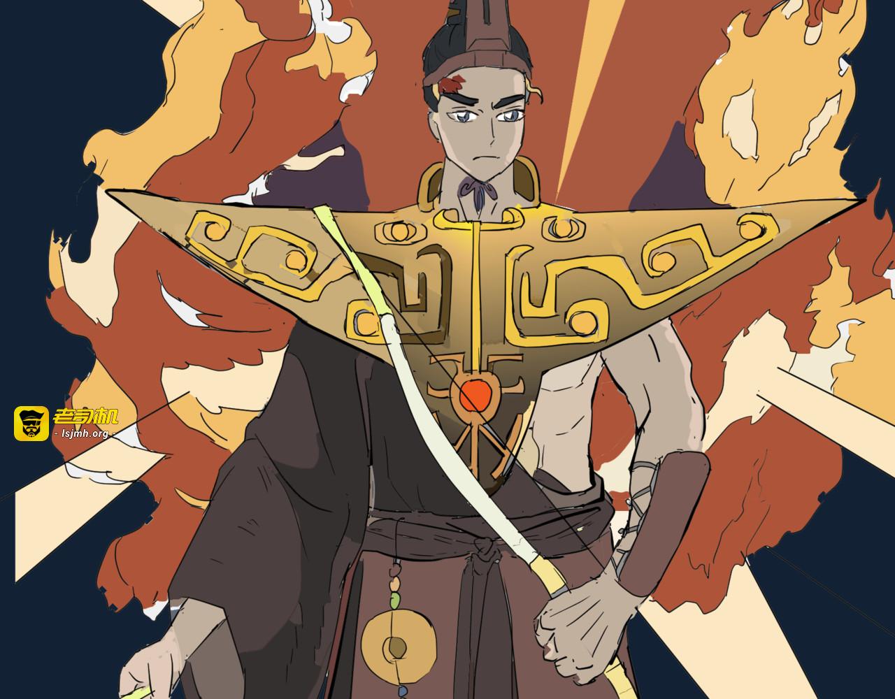解放！神奇的印章，化身典印人 第 133 页
