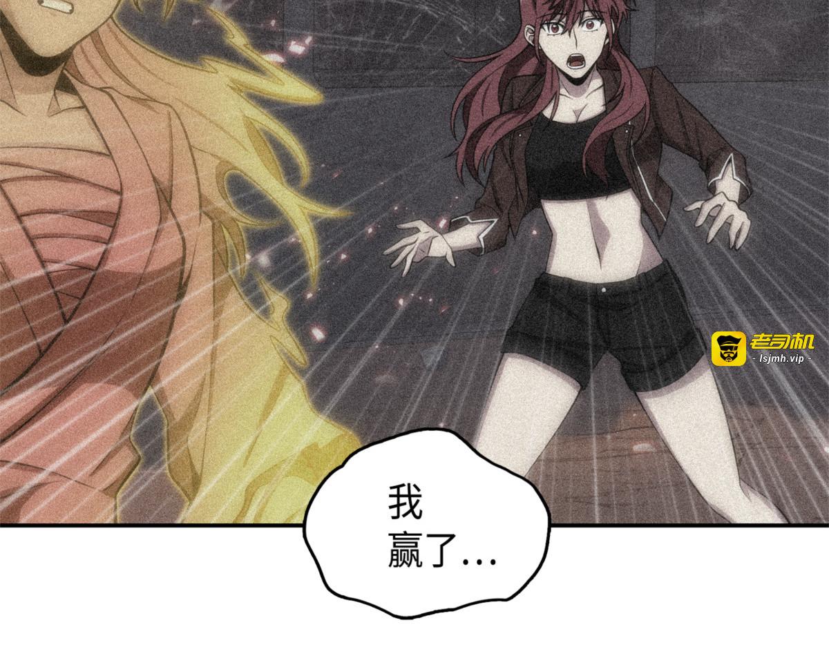 宴席 第 127 页