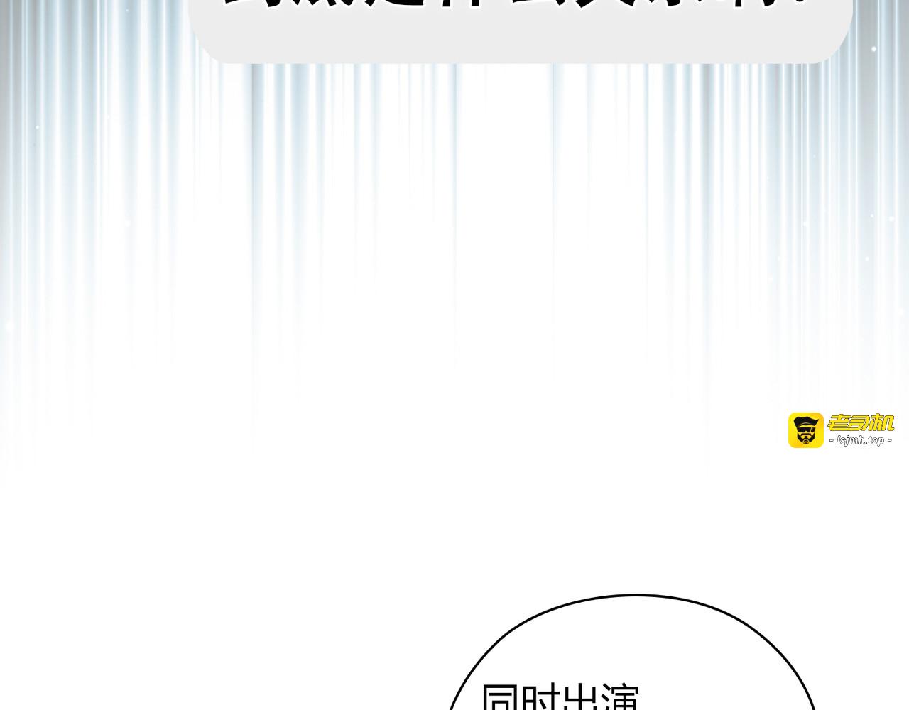 第 58话 第 35 页