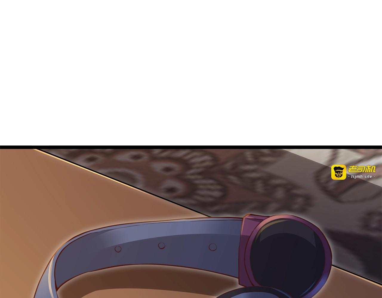 第86话 疯狂的事 第 123 页