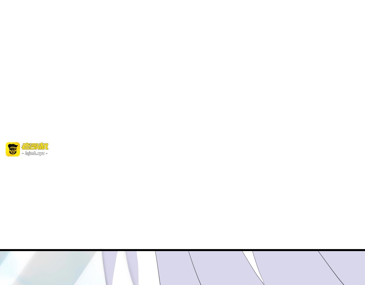 第47话  人鱼之间 第 7 页