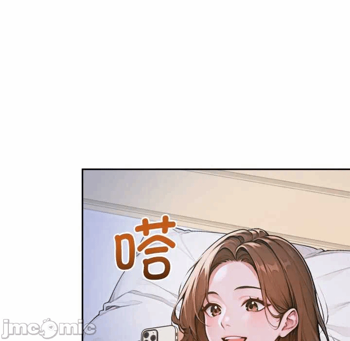 第5话 第 35 页